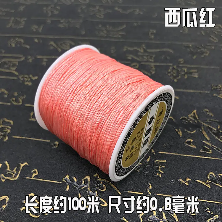 西瓜红28