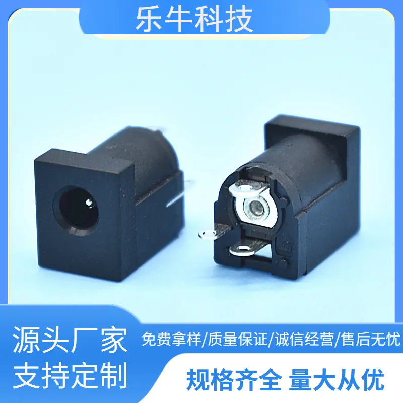 大泽工具_20241012141829