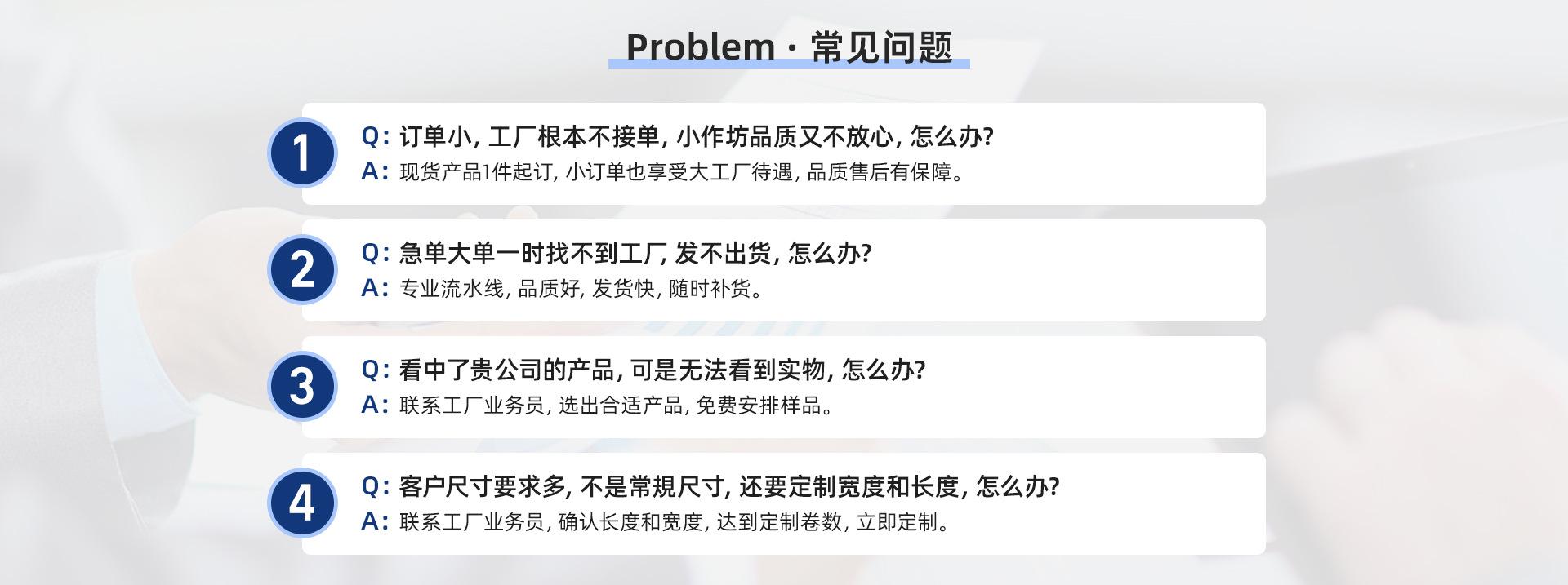 首页-安徽省田野网业有限公司-161_11