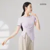 Disfraz de danza clásica, camiseta de manga larga ajustada para mujer con cuello redondo y ribete de volantes, con una abertura, adecuada para danza moderna