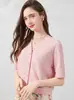 [Con seda de morera] Chaqueta de punto de manga corta de jacquard de seda de verano para mujer, cárdigan de punto