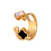 Anillo de acero de titanio ajustable con apertura personalizada de estilo coreano, ligero y lujoso, con trébol de cuatro hojas hueco y fritillaria natural.