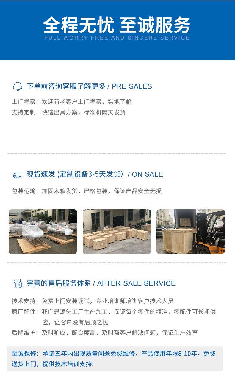 O1CN01txB6no1CEwomGPdx9_!!9373