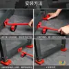 Transportador de Móveis Pesados com Rodas Universais, Rodas Deslizantes para Mover Objetos, Mover Camas, Ferramenta de Transporte Pesado para Uso Doméstico