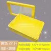 Caja Térmica con Tapa Transparente para Uso Comercial, Caja de Espuma para Montaje de Puesto, Enfriador de Postre Tiramisú, Estilo Mochila, y Otros Tipos