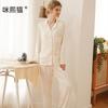 Pijama para Mujer de Verano Algodón Satén Primavera y Otoño Moda Costura Color Blanco Garza Mangas Cortas Pantalones Conjunto de Dos Piezas Ropa de Casa T