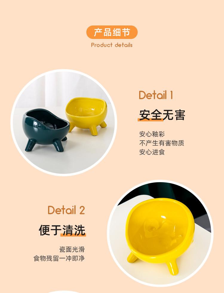 四脚猫碗_11.jpg