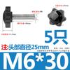Tornillo de Acero Inoxidable 304 con Mango de Flor de Ciruelo Estrella de Seis Puntas Perilla de Madera para Hornear con Mango Perno de Mano M4M5M6M8
