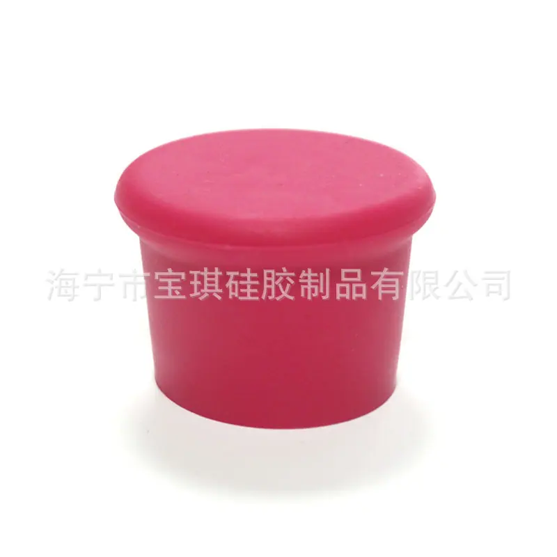 鲜红