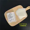 Papel de Aceite de Silicona Antiadherente Papel Absorbente de Aceite para Hornear Pastel Eejiao Horno Bandeja para Hornear Barbacoa Carne Freidora de Aire