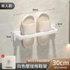 Estante de almacenamiento para zapatillas de baño, toallero sin perforaciones, colgador de zapatos trasero para puerta de inodoro, estante de almacenamiento montado en la pared para inodoro