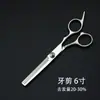 Suministro Directo de Fábrica Tijeras de Peluquería Profesionales Set de Tijeras Planas Especiales para Artista Barbero Fábrica de Tijeras de Peluquería Venta al por Mayor