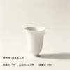 Taza de Té de Cerámica para Uso Doméstico, Taza Individual para Cata de Té, Borde con Forma de Flor, Taza Aroma de Pie Alto, Juego de Té Pequeño