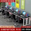 Estação de trabalho para várias pessoas, conjunto de mesa e cadeira de escritório, mesa executiva, mesa de escritório simples e moderna