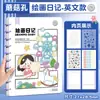 Diario de Dibujo para Niños Alumno Dibujo de Dibujos Animados a5 Diario Lindo Escritura Pinyin b5 Tian Zi Ge Dibujo Venta al por Mayor