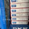 Rodamiento de Contacto Angular Sueco S-K-F 7317Becbm S-K-F 7317Becbm 7317Becbp