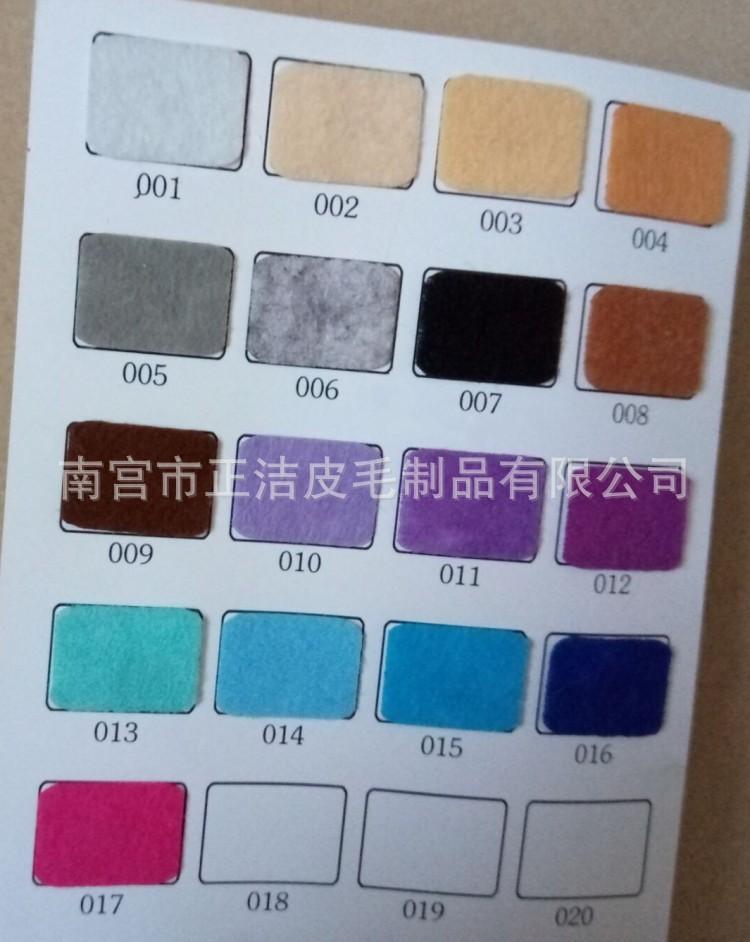 色卡11
