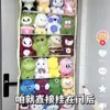 Bolsa Colgante para Guardar Muñecas, Bolsa de Almacenamiento para Peluches, Bolsa para Muñecas, Almacenamiento a Prueba de Humedad y Polvo para Detrás de la Puerta, Pared o Lado del Armario