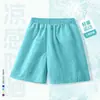 Pantalones Cortos de Secado Rápido para Niños, Frescos y Transpirables, Nuevos Pantalones de Verano 2026 para Niños, Ropa Deportiva Casual de Verano para Niños, Transpirables