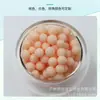 Partículas Uniformes y Redondeadas, Pastillas de Relleno Solubles, Partículas para Maquillaje y Crema Esencial para el Cuidado de la Piel, Pastillas de Relleno de Durazno