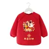 Delantal Festivo de Año Nuevo para Niños, Delantal Protector Anti-Suciedad de Otoño e Invierno para Bebés, Elegante Delantal Rojo para Ropa de Exterior