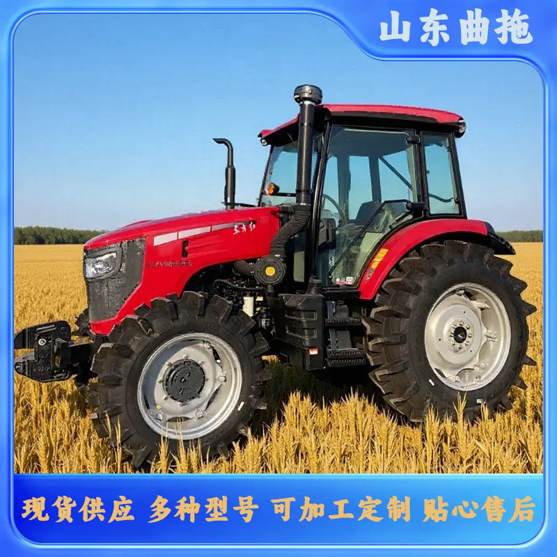 东方红LY1104(G4) 2