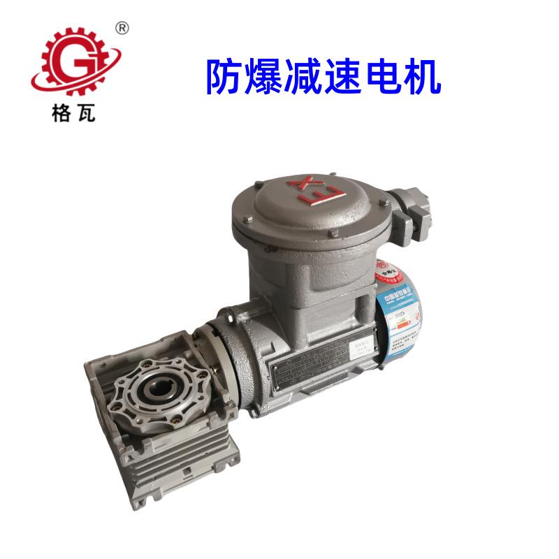 IMG_20200910_165219_副本