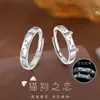 Anillos Luminosos de Pareja Gato y Perro Lindos para Hombres y Mujeres Diseño de Nicho Ins Anillo de Banda Lisa de Dibujos Animados Anillos Abiertos para Dedos Venta al por Mayor