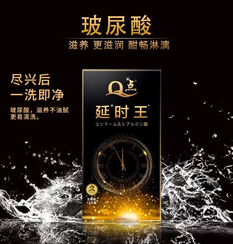 微信图片_2022110415410711