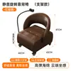Taburete Deslizante Estilo Soporte para Teléfono Móvil para Sala de Estar, Nuevo Modelo 2026 Taburete Pequeño con Ruedas Universales, para Limpieza del Hogar y Uso junto al Sofá