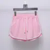 Shorts Esportivos Casuais de Cor Sólida para Verão Feminino Moda Coreana Shorts de Praia de Barra Única Feminino Hot Pants Coloridos