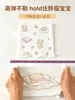 17*17cm Atacado Protetor de Barriga para Bebê para Primavera, Outono e Inverno, Protetor de Umbigo Dupla Camada para Recém-Nascido para Prevenir Resfriados