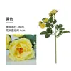 Ramo Pequeño de Flores Artificiales de Camelia, Manojo Pequeño de Adornos Florales para Decoración de Sala de Estar en Casa, Materiales de Flores Artificiales de Alta Gama
