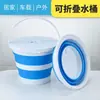 Nuevo Tipo de Cubo de Pesca, Cubo de Plástico Espeso para Peces, Caja de Peces, Cubo Plegable Portátil para Exteriores Montado en Coche
