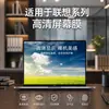 Fábrica Original Protector de Pantalla PET HD para Laptop Lenovo Xiaoxin ThinkPad Legion Computadora Anti