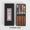 Xitian Muyu pauzinhos domésticos de estilo japonês pauzinhos de bambu 5 pares pacote familiar antiderrapante pontiagudo cinco em caixa de presente terno