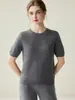 Nuevo Suéter de Punto Fino para Mujer Otoño/Invierno 2026, Manga Corta de Seda y Cachemira, Cuello Redondo, Color Sólido, para el Trabajo