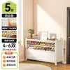Zapatero de acero para uso doméstico, adecuado para entradas y pasillos, con gran capacidad, diseño de montaje en pared y almacenamiento integrado, proporcionando almacenamiento a prueba de polvo
