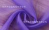Transfronterizo Amazon AliExpress Más Vendido Bestseller Pantalla de Ventana de Terileno Pantalla de Ventana de Color Sólido Procesamiento Perforado