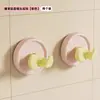 Ganchos de Plugue Doces para Montagem na Parede, Sem Necessidade de Furar, para Armazenamento Conveniente, Diga Adeus à Bagunça, Organizador e Suporte de Fio de Alimentação Móvel