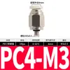 Conector rápido pneumático para microtubo de ar mini inserção rápida cotovelo PL4-M3 M6 passagem reta PC6-M5 M6 ângulo reto