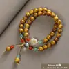 Sándalo Dorado DIY Estilo Nacional Diseño de Nicho Pulsera de Doble Círculo para Mujer Colgante de Loto de Jade Pulsera de Cuentas de Madera de Buda