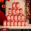 Decoraciones para Fiesta de Inauguración, Pegatinas de Cola, Pegatinas para Bebidas con Forma de Lata, Decoración para Casa Nueva, Regalos de Mudanza, Ceremonia de Inauguración de Casa Nueva