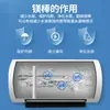 Adecuado para calentadores de agua eléctricos Midea, barra de magnesio universal para modelos de 60 y 80 litros, barra de calentamiento de alta pureza específica para uso doméstico