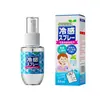 Spray Refrigerante para Plantas Verano Enfriamiento Entrenamiento Militar al Aire Libre Anti-Golpe de Calor Hielo Frío Artefacto Sensación de Frío Rápido Spray