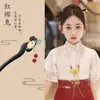 Nuevo Pasador de Estilo Chino, Pasador de Madera con Acabado de Alta Gama, Accesorio para el Cabello de Estilo Antiguo para Mujer, Adecuado para Hanfu y Cheongsam, Pasador Versátil para Peinados Recogidos en la Parte Posterior de la Cabeza