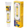 Crema para la congelación de Miao Fang, fuente antigua, crema para el cuidado de la salud externa, 20 g, suministro estable, gran negociación, una generación