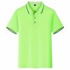 2026 Novo Estilo Camisa Polo com Gola Camisa de Time para Construção de Equipe Camiseta Casual ao Ar Livre de Verão Respirável Uniforme de Classe Camisa de Cultura Corporativa para Homens e Mulheres