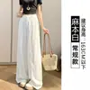 Pantalones Casuales de Lino Blanco de Pierna Ancha para Mujer, Verano Delgado Estilo Nuevo, Cintura Alta, Estilo Old Money, Sueltos y con Caída, Frescos y Cómodos, Pantalones con Dobladillo Curvo