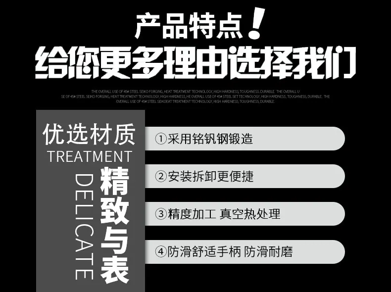 尖嘴钳.jpg